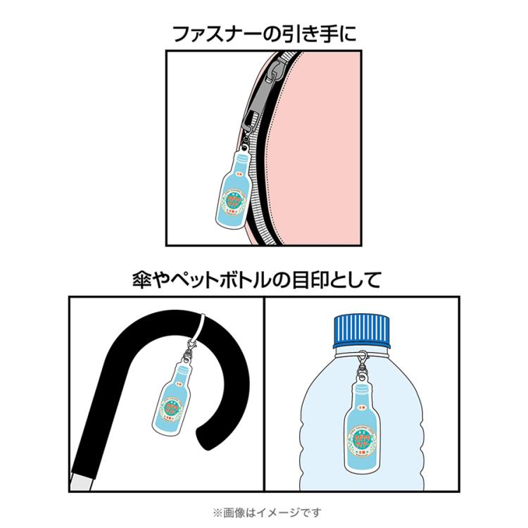 海に眠るダイヤモンドグッズセット Tシャツ、マグカップ、ボールペン