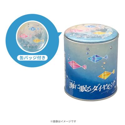 指輪:13号】くるり~誰が私と恋をした？~劇中登場レプリカ