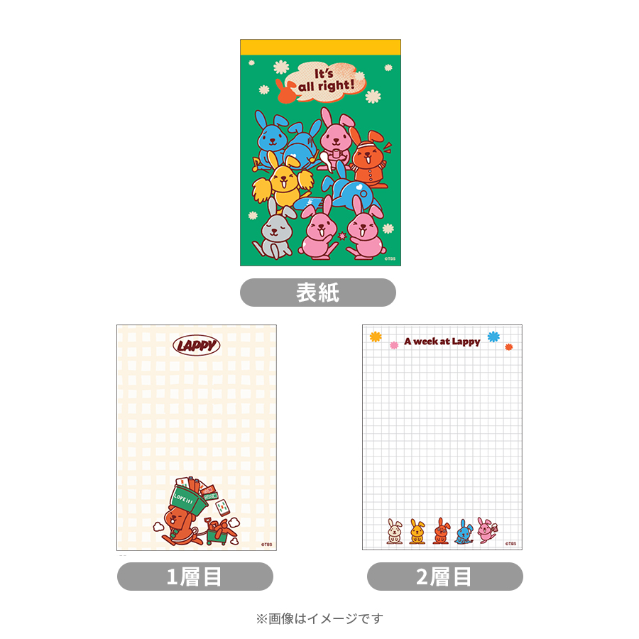 &TEAM お見送り会 weverse メモ帳付き main_01_lP4ekaZ7.jpg