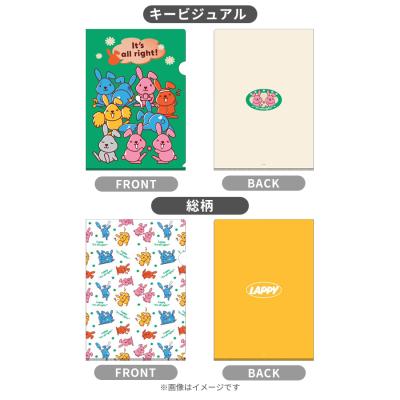 日曜劇場『陸王』／ディレクターズカット版／DVD-BOX（送料無料・7枚組