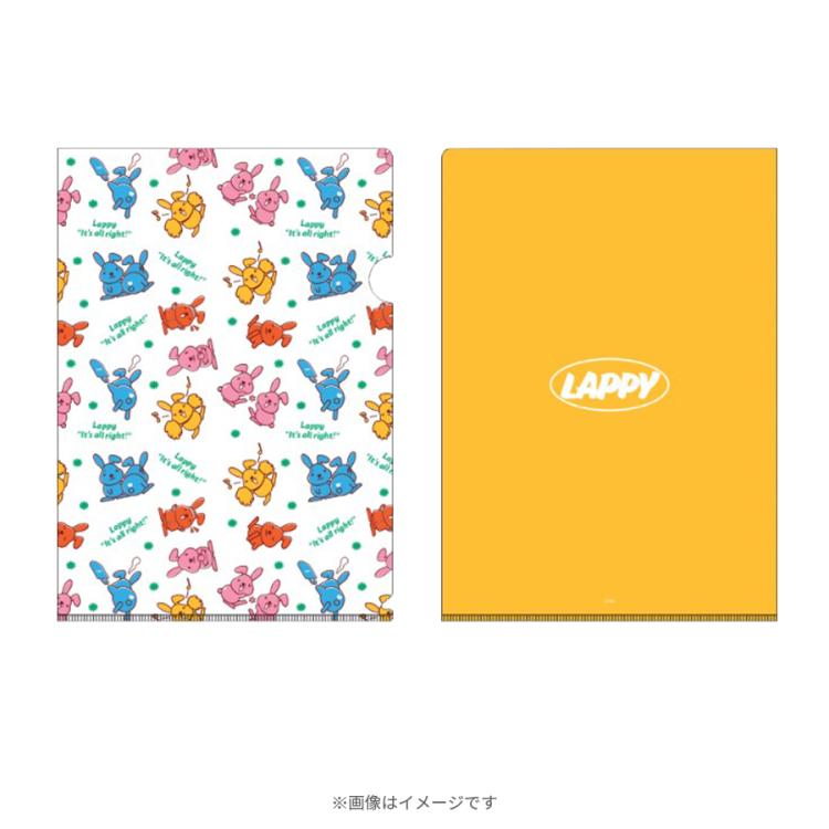 ラヴィット！／A4クリアファイル It's all right! | TBSショッピング