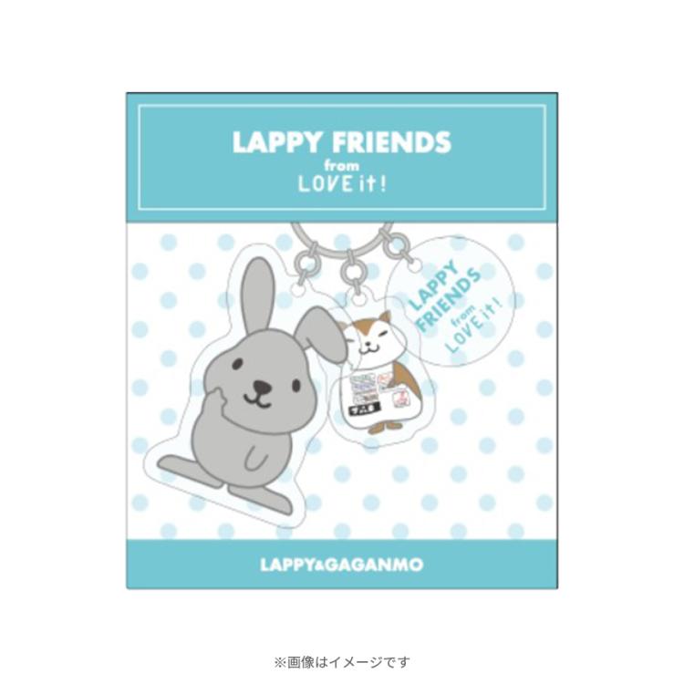 ラヴィット！／3連アクリルキーホルダー | TBSショッピング