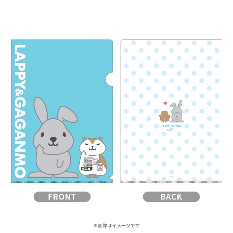 ランウェイで笑って クリアファイル1枚 美品 ランウェイで笑って