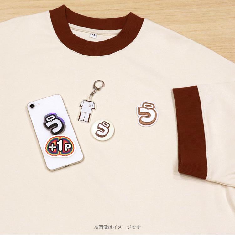 ひらめけ!うんぴょこちゃんねる／うんぴょこ体操服 リンガーTシャツ
