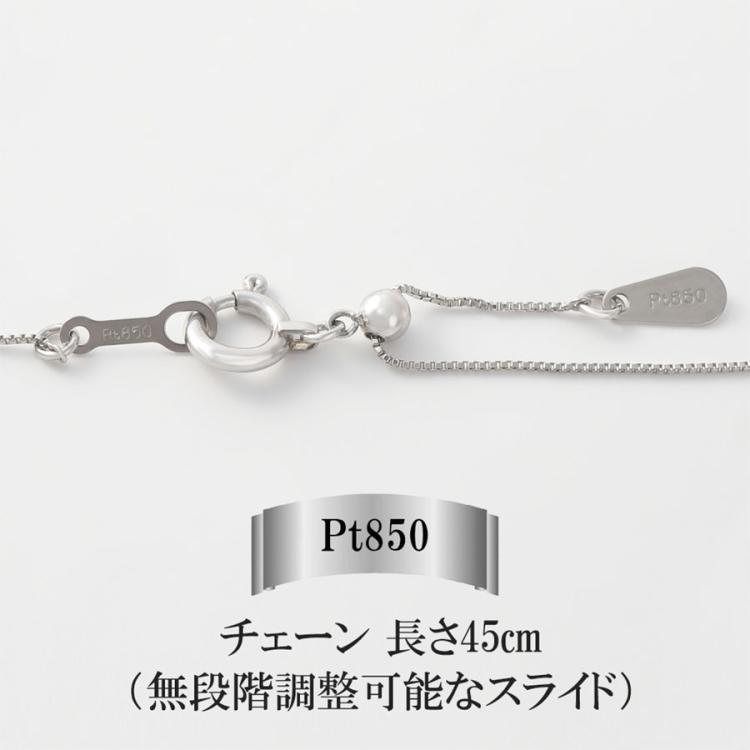 VSクラス Dカラー ダイヤペンダント 0.5ct | TBSショッピング