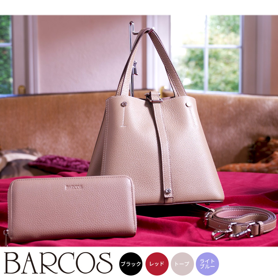 バルサ50　Wood ＆Brothers 7本 ＋4本　計11本セット 2025年最新】Yahoo!オークション -バルサ50 ウッドゥンブラザーズの