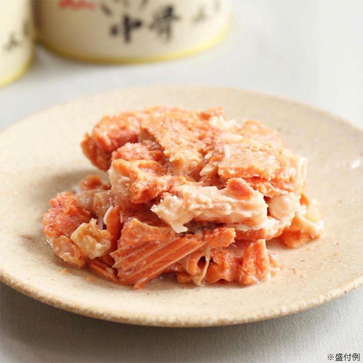 北海産 紅鮭中骨水煮缶詰／180g×24缶 | TBSショッピング