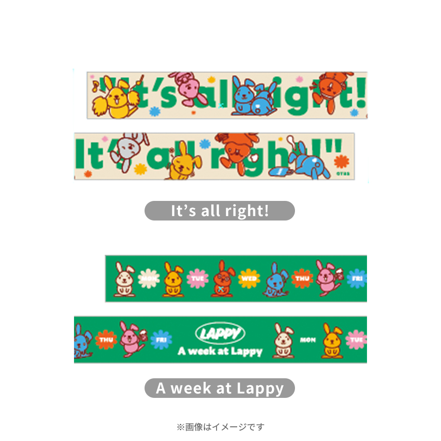 ラヴィット！／マスキングテープ | TBSショッピング