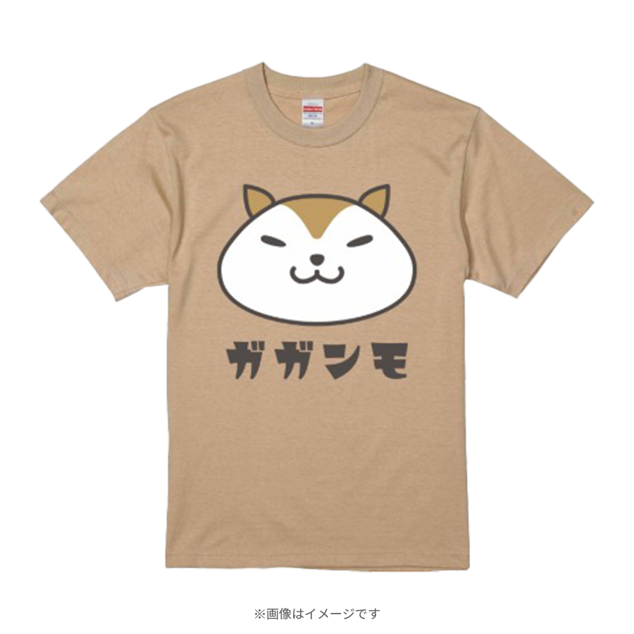 ラヴィット！ ラッピーとガガンモの仲良しコラボTシャツ ブラック L Amazon.co.jp: ラヴィット！／ラッピーとガガンモの仲良しコラボ