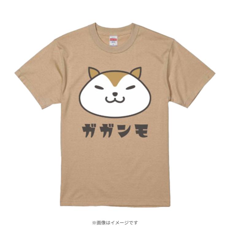 ラヴィット!／ガガンモ Tシャツ／フェイス(ライトベージュ) | TBS