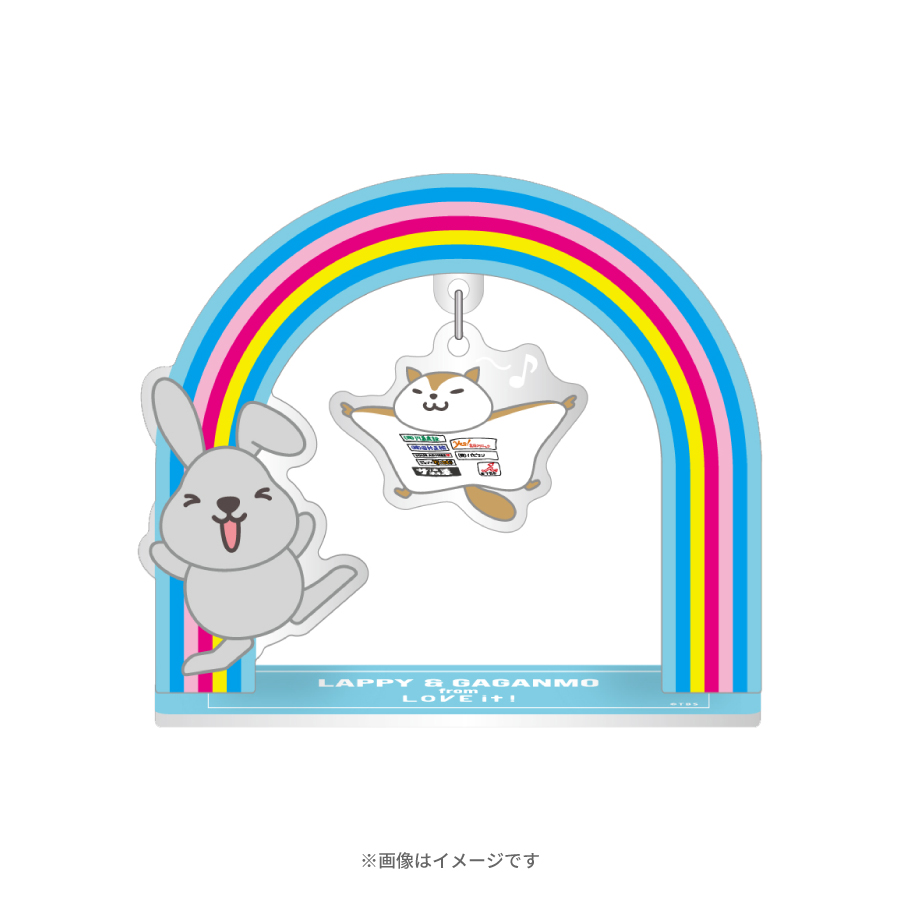 ラヴィット!／ラッピー&ガガンモ ぶらぶらアクリルスタンド