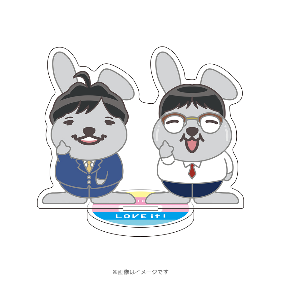 TBS系ラヴィット！オリジナルキャラクター ラッピー3点セット TBS系ラヴィット！オリジナルキャラクター ラッピー3点セット