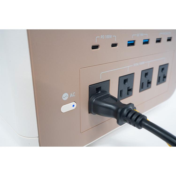 ポータブル電源 Cubele IBPL-1501C | TBSショッピング