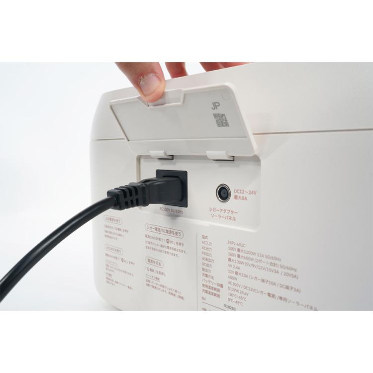 INBES ポータブル電源 IBPL-601C Cubele キューブル ポータブル電源 スタンダード IBPL-601C(容量