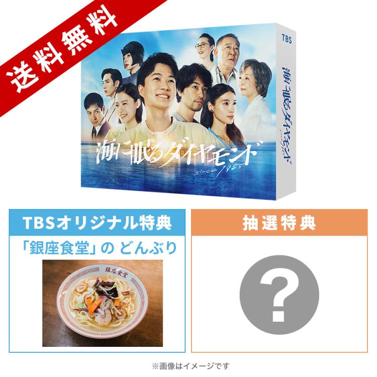 Dear ウーマン DVD 1996年放送 6枚組 Dear ウーマン DVD 1996年放送 6枚組