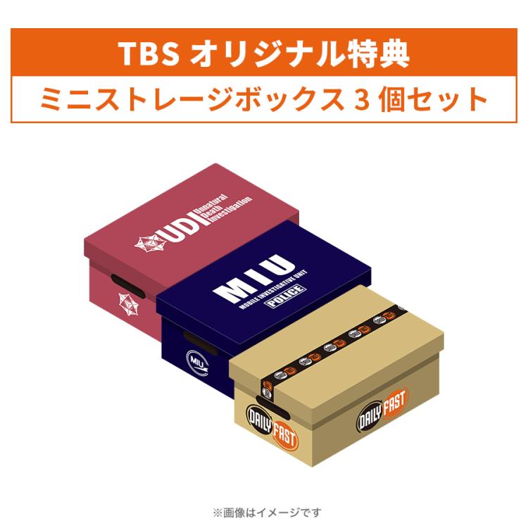 映画『ラストマイル』／豪華版DVD （TBSオリジナル特典付き・送料無料