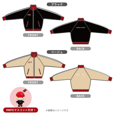 ランファンQUEST | TBSショッピング