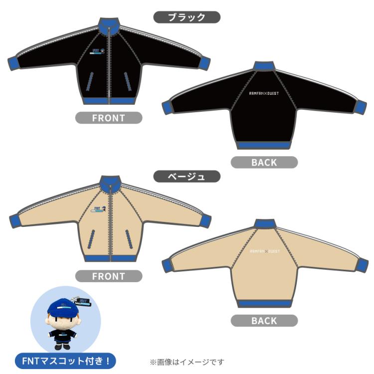 FANTASTICS FANTASTIC9 ファンタ 24karats ジャージ Amazon.co.jp: ファンタスティックス FANTASTIC9 ファンタ