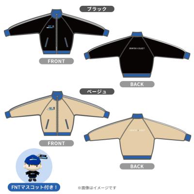 ランファンQUEST | TBSショッピング