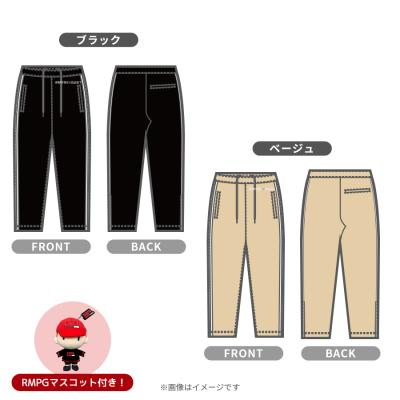 ランファンQUEST | TBSショッピング