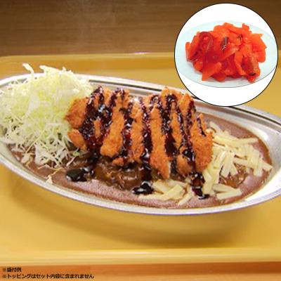 チャンピオンカレー 中辛レトルトカレー(箱なし)180g×13袋&福神漬け1kg チャンピオンカレー 中辛レトルトカレー(箱なし)180g×13袋&福神漬け1kg