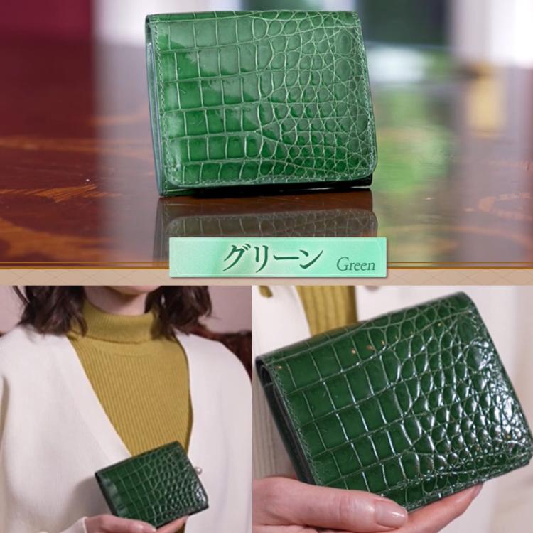 Cisei - 美品 CELLERINI シャイニング クロコダイル 型押し 折り