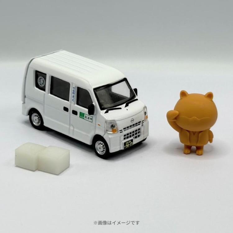 ミニカー （映画『ラストマイル』／通常版DVD＋佐野運送ミニカー