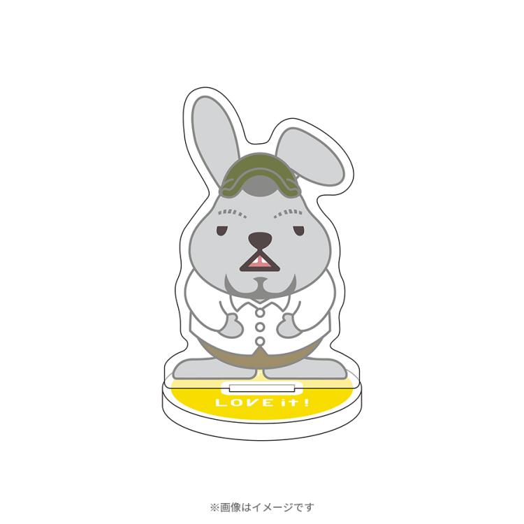 ラヴィット!／ラッピー×くっきー!(野性爆弾) アクリルスタンド