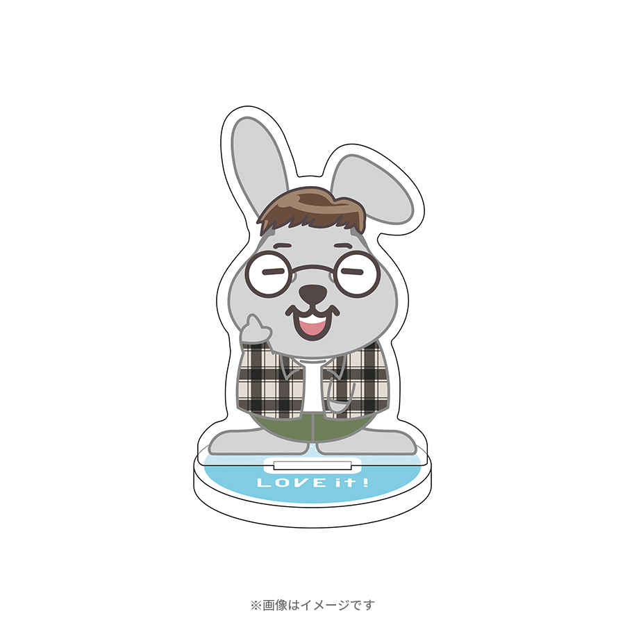 ラヴィット!／ラッピー×馬場裕之(ロバート) アクリルスタンド | TBS