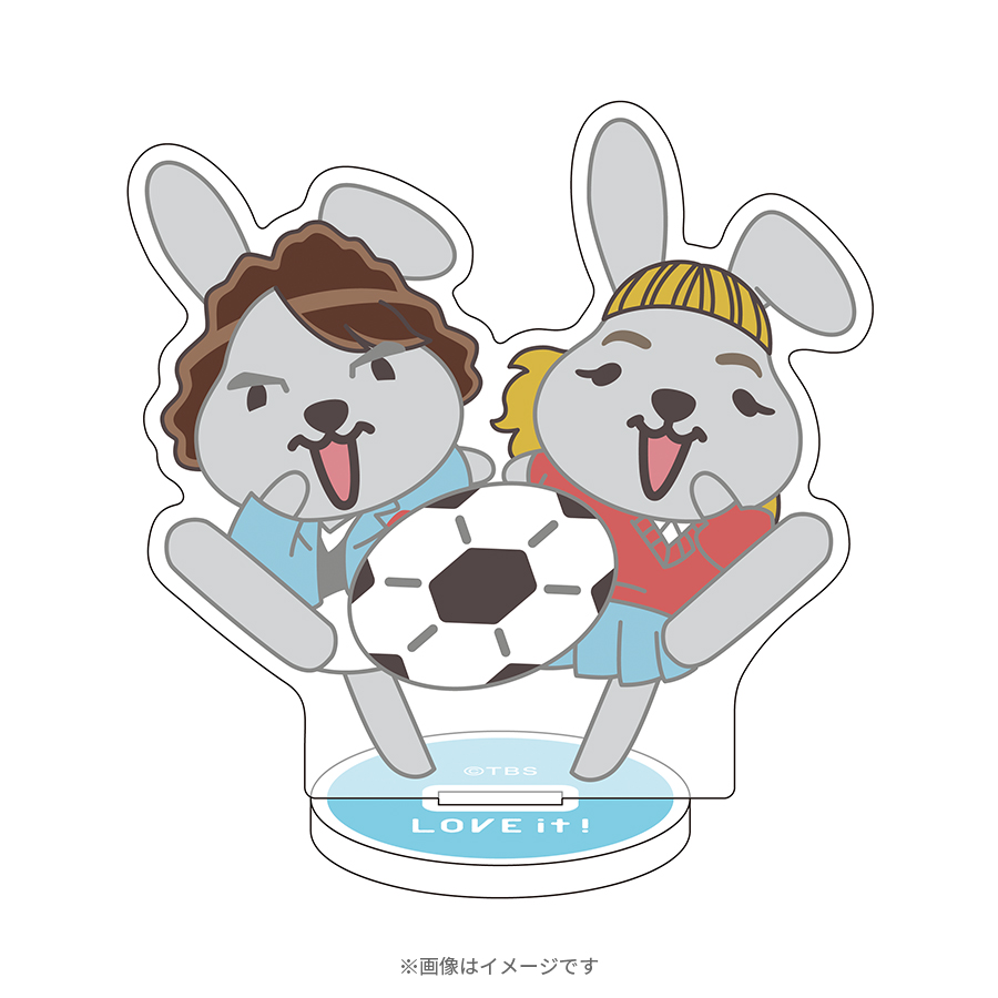 ラヴィット!／ラッピー×本並健治&丸山桂里奈 アクリルスタンド