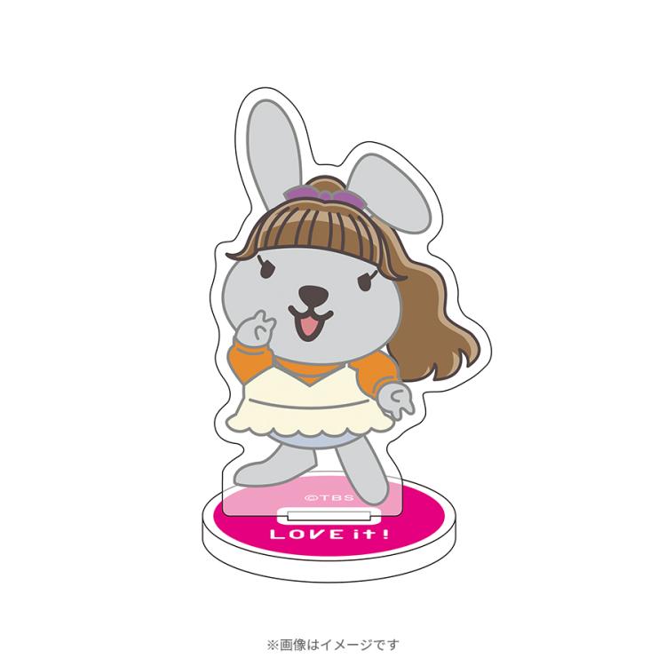 ラヴィット!／ラッピー×若槻千夏 アクリルスタンド | TBSショッピング