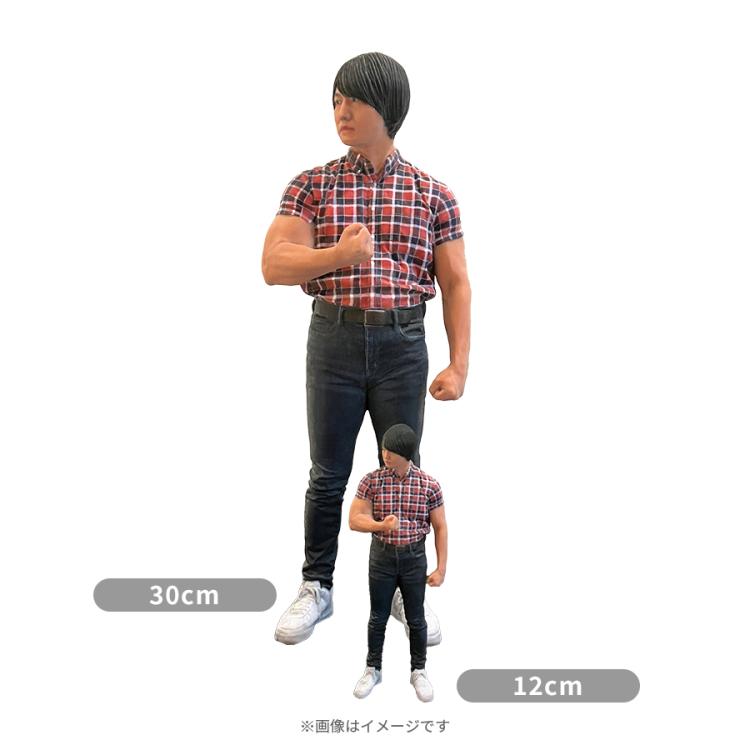 ラヴィット!／青木マッチョ 3Dフィギュア(30cm)【WEB限定・受注生産