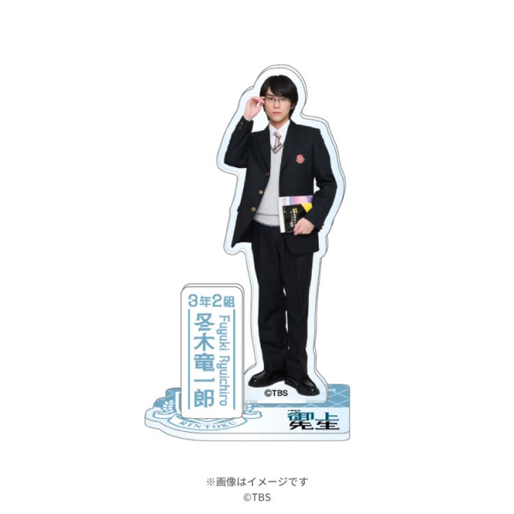 御上先生　宮澤涼　グッズ　Tシャツ・アクスタ 日曜劇場『御上先生』／アクリルスタンド(男子生徒ver