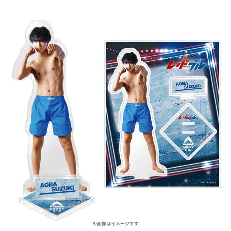 レッドブルー／アクリルスタンド | TBSショッピング