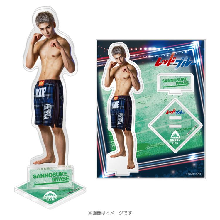 レッドブルー／アクリルスタンド | TBSショッピング