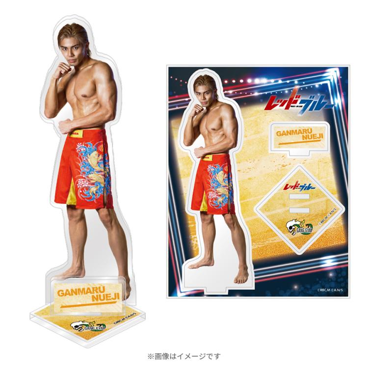 レッドブルー／アクリルスタンド | TBSショッピング