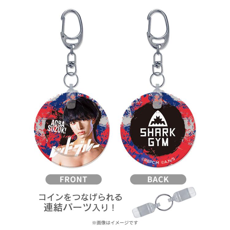 milet 武道館ランダムグッズ コンプリート7種+当たり レッドブルー/ランダム ラッキーコインキーホルダー