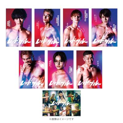ドラマイズム レッドブルー Blu-ray-BOX〈2枚組〉 ドラマイズム レッドブルー Blu-ray-BOX〈2枚組〉 - メルカリ
