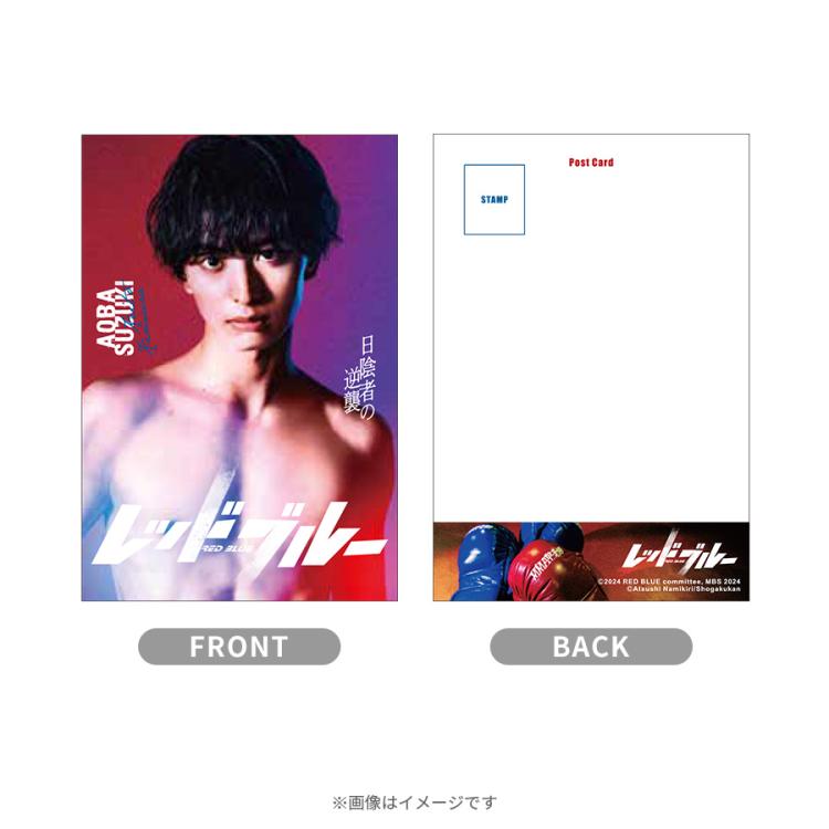 【色組換につきバラ売り不可】Ringlé MOBY シートポスト 赤黒セット 色組換につきバラ売り不可】Ringlé MOBY シートポスト 赤黒セット 色組換