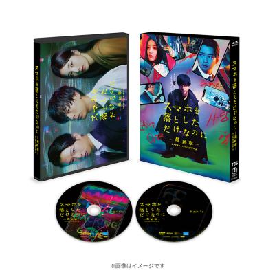 初恋DOGs | TBSショッピング
