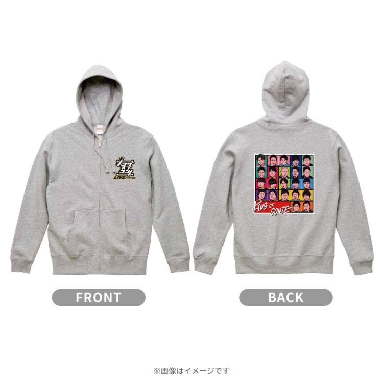 キングオブコントLIVE2024／パーカー | TBSショッピング