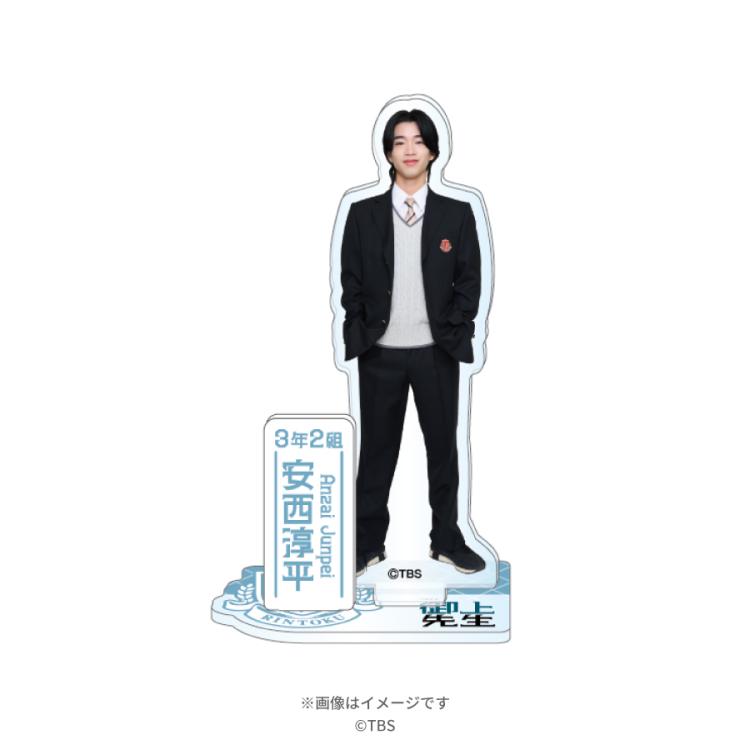 御上先生　宮澤涼　グッズ　Tシャツ・アクスタ 日曜劇場『御上先生』／アクリルスタンド(男子生徒ver