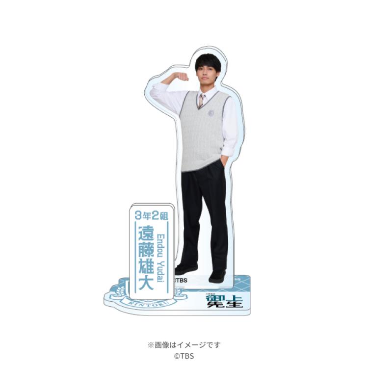 アクスタ　　神崎拓斗　奥平大兼　御上先生　 日曜劇場　ドラマ　アクリルスタンド Amazon.co.jp: 神崎拓斗 奥平大兼 御上先生 アクスタ アクリル