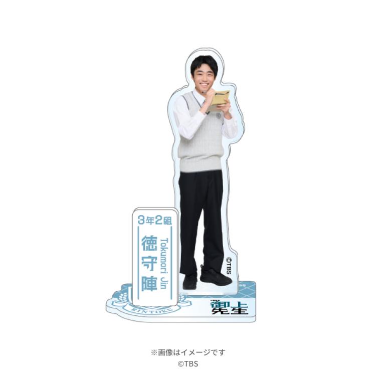 日曜劇場『御上先生』／アクリルスタンド(男子生徒ver