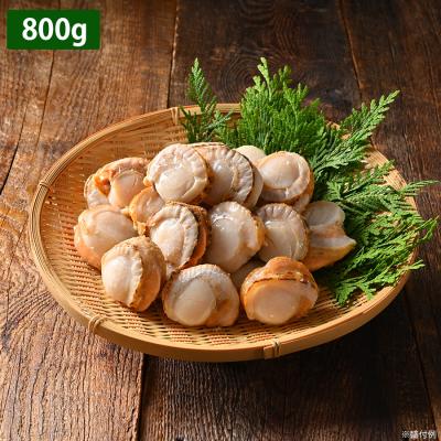 北海道産蒸しほたて/800g 北海道産蒸しほたて/800g