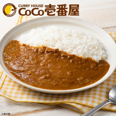 CoCo壱番屋 コクとうまみのまろやかカレー／200g×8パック 計1.6kg