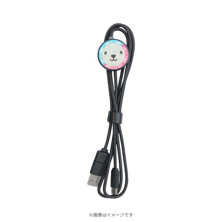 ラヴィット！／USB Type-C対応フラッシュ充電ケーブル | TBS