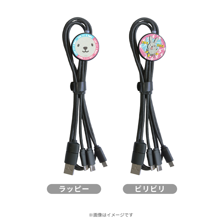 【メルLoveラビットさま専用】 main_01_nHFI4PYv.jpg