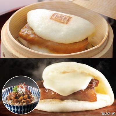 岩崎食品 チーズ角煮まんじゅう5個×2&長崎角煮まんじゅう5個×2 +角煮まぶし2袋 岩崎食品 チーズ角煮まんじゅう5個×2&長崎角煮まんじゅう5個×2 +角煮まぶし2袋