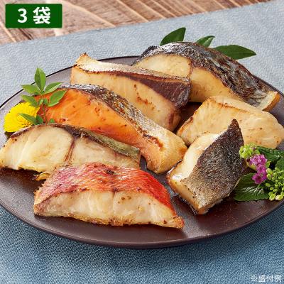 老舗みそメーカー 漬け魚7種セット/3袋 老舗みそメーカー 漬け魚7種セット/3袋